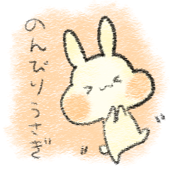 Sticker of a playful rabbit!