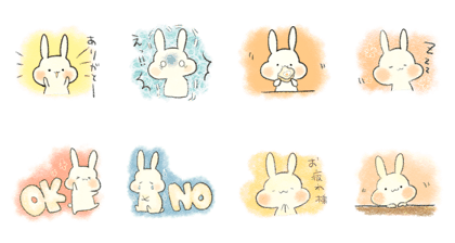 Sticker of a playful rabbit!