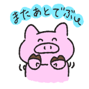 BUHIKO's enjoy life part 2