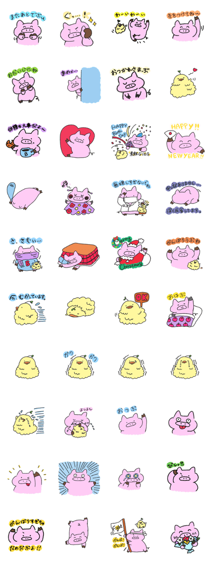 BUHIKO's enjoy life part 2