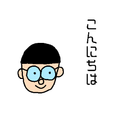 Matsutaka_20201109215835