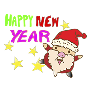Mr.Binman v.2 HAPPY NEW YEAR