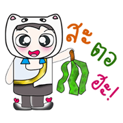 Hello my name is Mikio...^_^