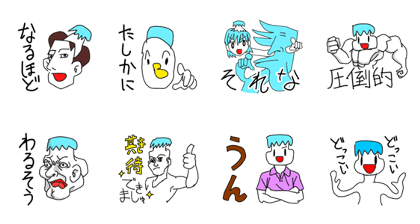 MILKTYAN'S DESTINY STICKER