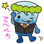 Fukainder Vol.1