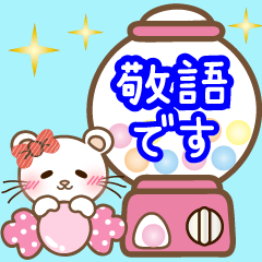 Panda cat, Pan'nya keigo sticker japan