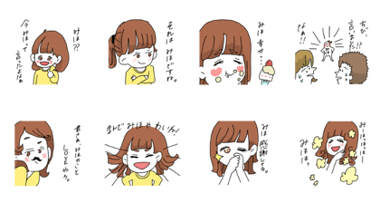 Mihoko sticker