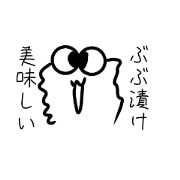SENAKO_20201110001049