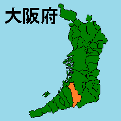 Moving sticker of Osaka map 2