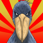 It's a New Year Shoebill!!