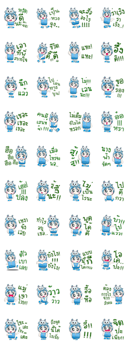 ...Mr. Yoshi and rabbit..^_^