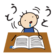 The test