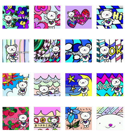nicoco smile 12