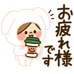 かわいい主婦の1日 ふわもこ冬編 Line スタンプ Line Store かわいい主婦の1日 ふわもこ冬編 Line スタンプ Line Store