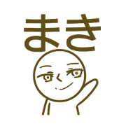 Maki's name sticker