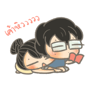 Chubbyii - 2