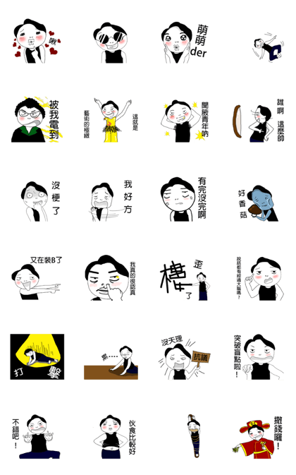 Funny Pictures move action