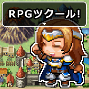 RPG Maker Sticker
