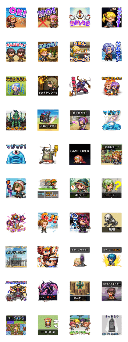 RPG Maker Sticker