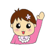 Baby Azumi