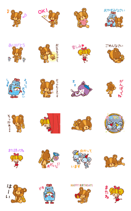 " A Clockwork Truffe" moving stickers