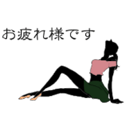 Silhouette model