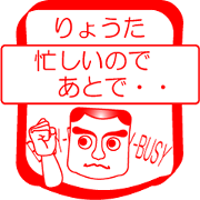 My friend : vol. RYOUTA