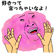 Pretty in pink