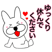 Useable rabbit9