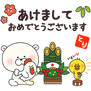 KUMAMOTCHI8