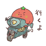 Raccoon dog and Tomato