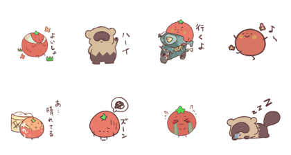 Raccoon dog and Tomato