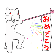 NYANBOTTA Dynamically moving version