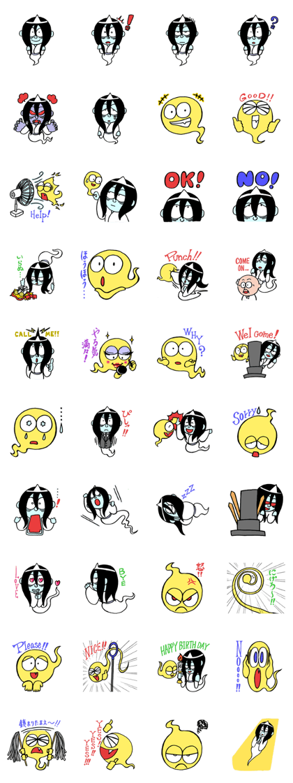 A ghost and Hitodama-kun