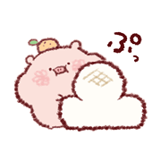 Year-end and New Year holidays Buuchan
