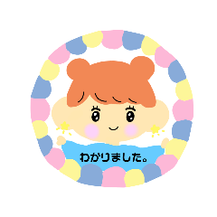 Chihiro_20201110115308