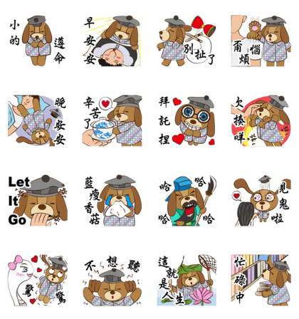 FeiDa's Pet Life - Vol.1 -