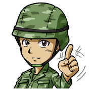 Soldier the brave