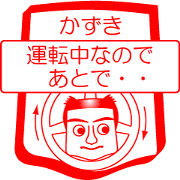 My friend : vol. KAZUKI