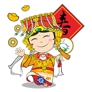 We Love Mao Gang Mazu Part_6