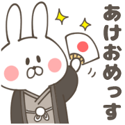 CHARA KEIGO (winter)