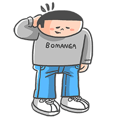 ボマンガくん Line スタンプ Line Store ボマンガくん Line スタンプ Line Store