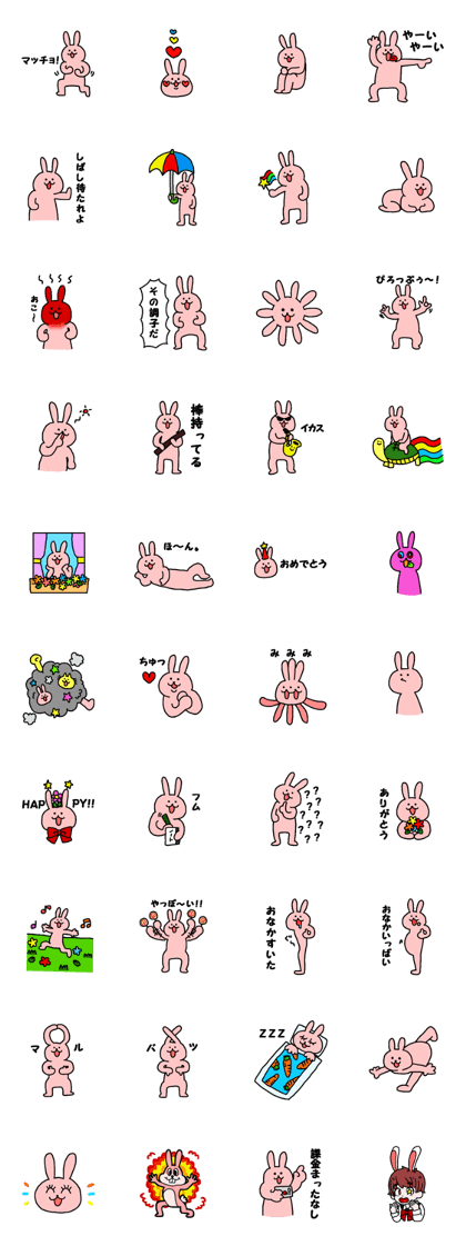 Rabbitss