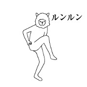 Alpaca's your mood sticker to move3