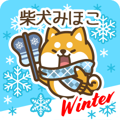 Shiba Mihoko in Winter