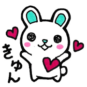 Sticker to convey the love4