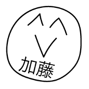 Avant-garde Sticker of Kato