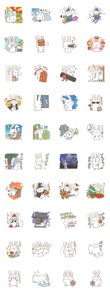 season rabbit