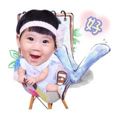 蔡寶寶們乀日常