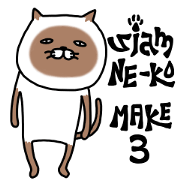 siam-neko mark 3